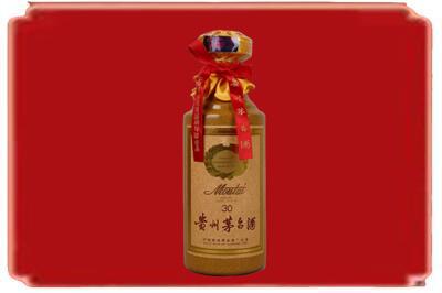 齐齐哈尔拜泉烟酒回收30年份茅台酒.jpg